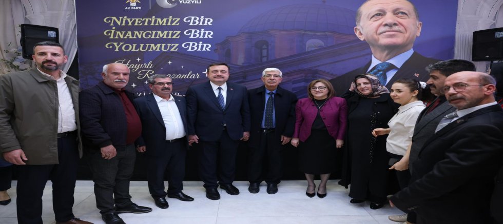 AK PARTİ GAZİANTEP’TE STK’LARLA İFTAR BULUŞMASI GERÇEKLEŞTİRİLDİ