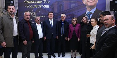 AK PARTİ GAZİANTEP’TE STK’LARLA İFTAR BULUŞMASI GERÇEKLEŞTİRİLDİ